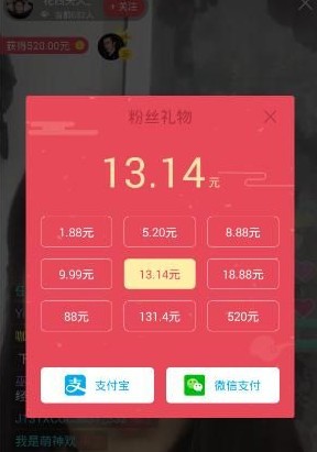 聚美优品app下载